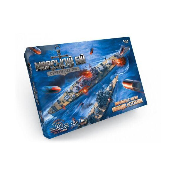 

Настольная игра ";Морской бой";, укр G-MB-02U