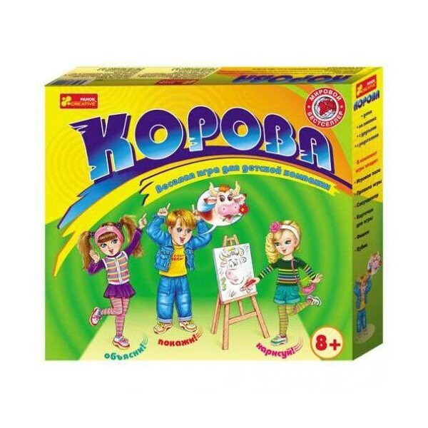 

Настольная игра ";Корова"; для детей (рус) 12120023Р