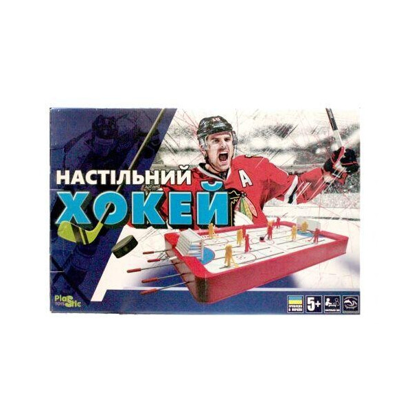 

Настольная игра ";Хоккей"; H0001