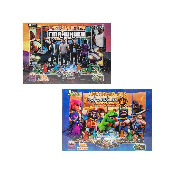 

Настольная игра 2 в 1 ";GTA";/";Королевское столкновение"; RTN3819+9314+