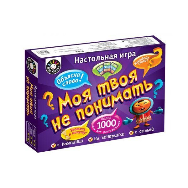

Настольная игра ";Моя твоя не понимать"; 12120026Р