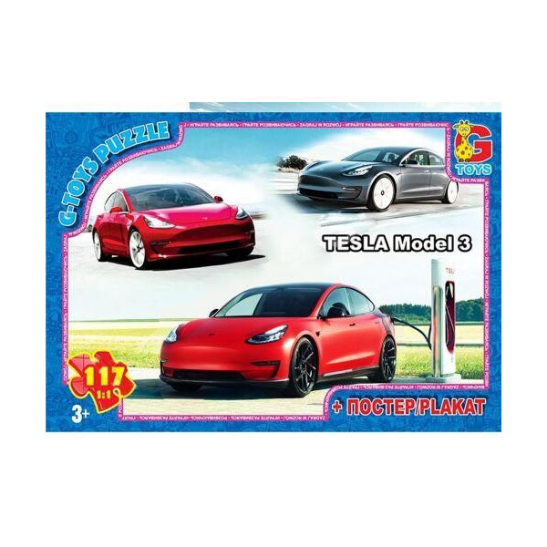 

Пазлы "Hot Wheels", 117 эл FW721