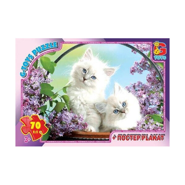 

Пазлы "Котята", 70 эл AN137