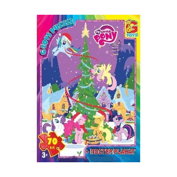 

Пазлы ";Little Pony";, 70 эл MLP004