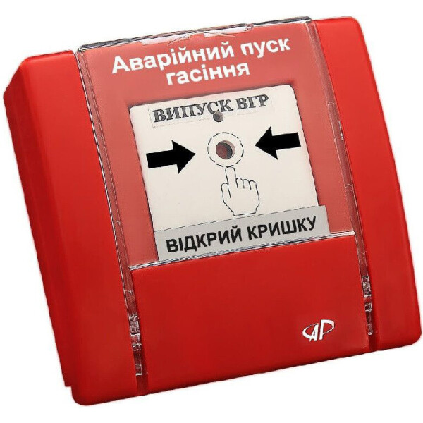 

Аварийный пуск гашения Артон РУПД-09-R-О-N-1