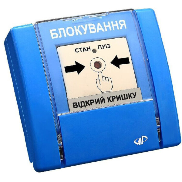 

Блокирование Артон РУПД-08-В-С-N-1