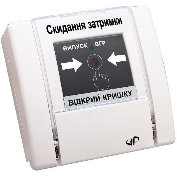 

Сброс задержки Артон РУПД-10-W-О-N-1