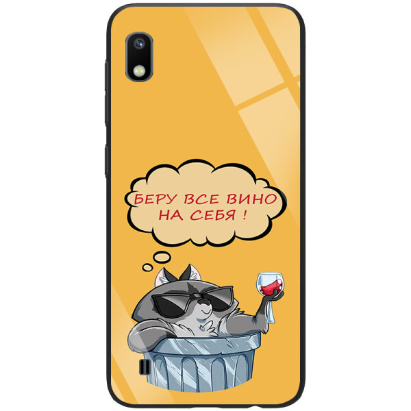 

TPU+Glass чехол ForFun для Samsung Galaxy A10 (A105F) Вино / Желтый (1028547)