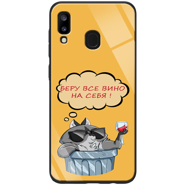 

TPU+Glass чехол ForFun для Samsung Galaxy A20 / A30 Вино / Желтый (475122)