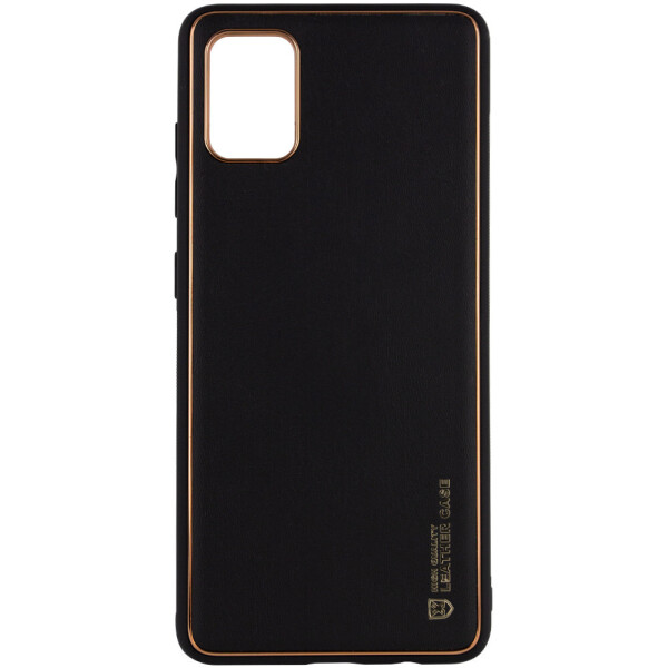 

Кожаный чехол Xshield для Samsung Galaxy A51 Черный / Black (9548711)