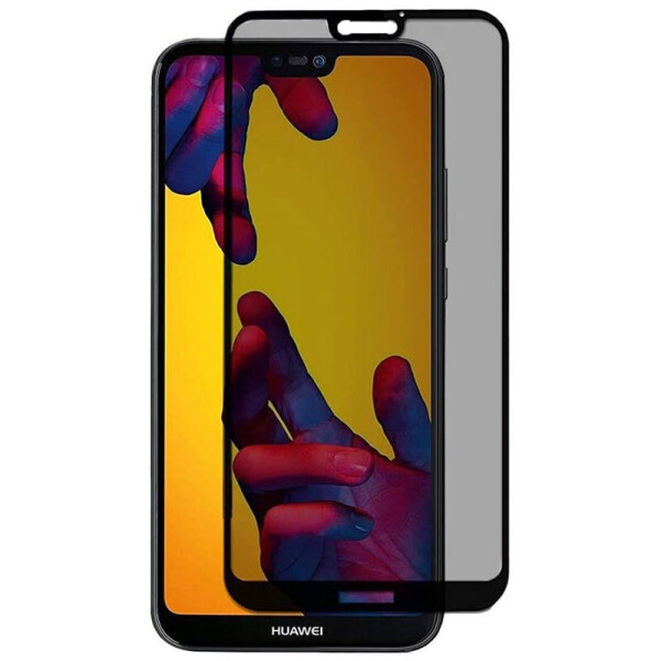 

Защитное стекло Privacy 5D (full glue) для Huawei P20 Lite Черный (1221768)