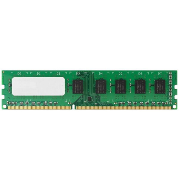 

DDR3 2GB 1600 MHz Golden Memory (GM16N11/2)