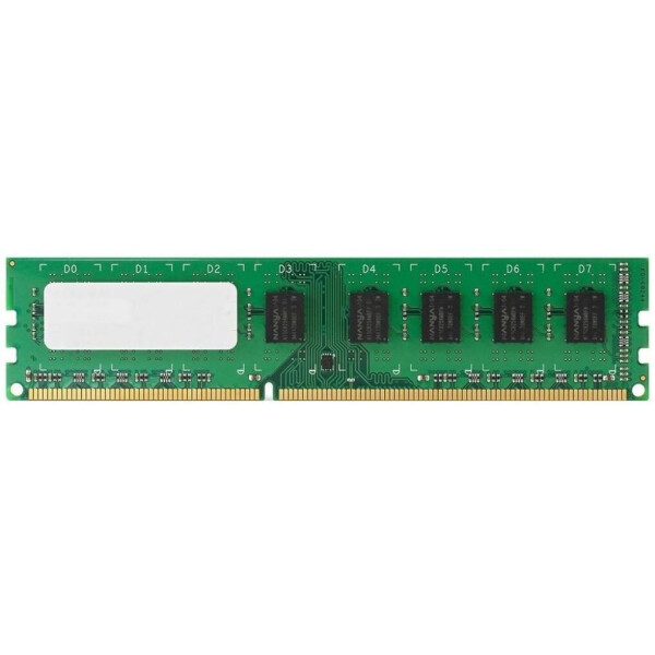 

Оперативная память DDR3 2GB 1600 MHz Golden Memory (GM16N11/2)