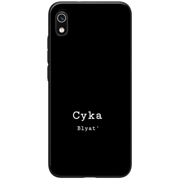

TPU+PC чехол ForFun для Xiaomi Redmi 7A СВ / Черный (1999591)