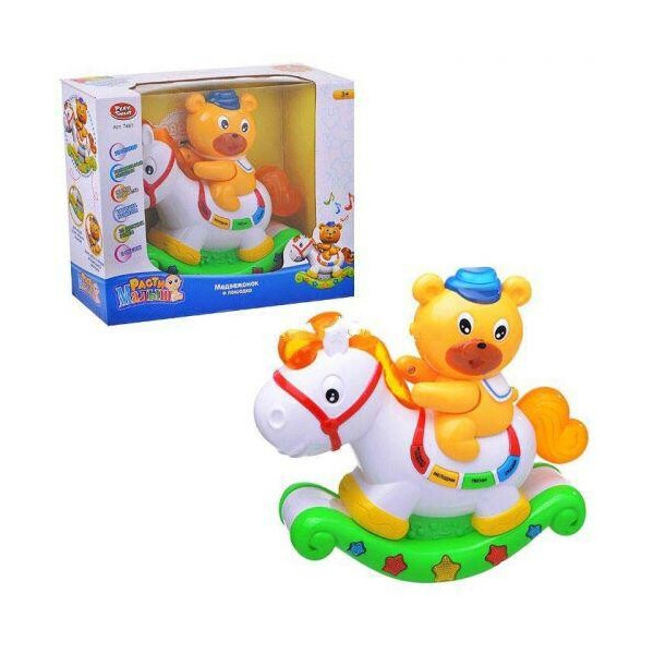 

Интерактивная игрушка Медвежонок и лошадка MiC (7481) (29791)