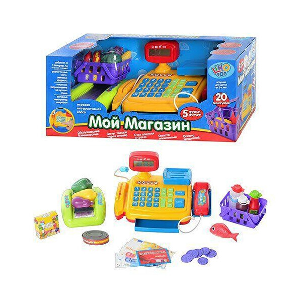 

Интерактивный кассовый аппарат Мой магазин на русском языке Play Smart (7018) (11970)