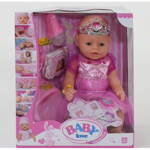 

Пупс функциональный кукла игрушка BL 018 D 8 функций, с аксессуарами, в коробке