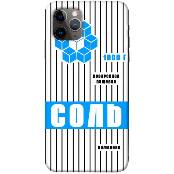

Чехол Соль 2 для iPhone 11 Pro (1071555)