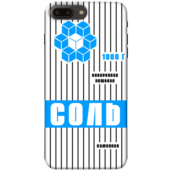 

Чехол Соль 2 для iPhone 8 plus (5.5";) (1071560)