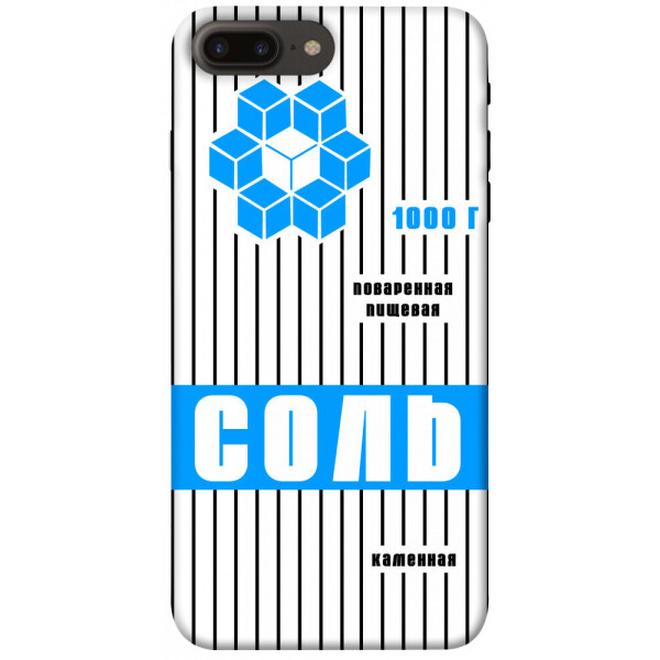 

Чехол Соль 2 для iPhone 8 Plus (1071662)