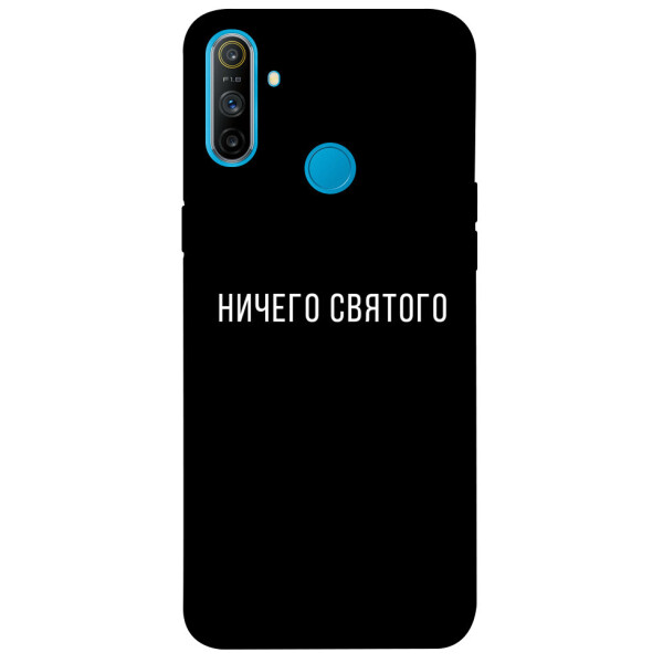 

Чехол Ничего святого black для Realme C3 (1078875)
