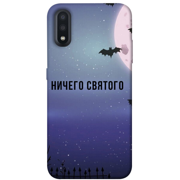 

Чехол Ничего святого ночь для Galaxy A01 (1078986)