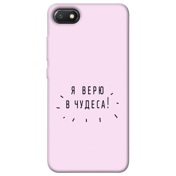 

Чехол Я верю в чудеса для Xiaomi Redmi 6A (1070925)
