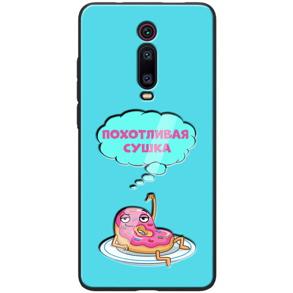 

TPU+PC чехол ForFun для Xiaomi Mi 9T (Похотливая сушка / Голубой) (746637)