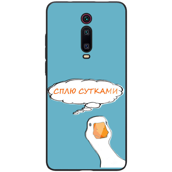 

TPU+PC чехол ForFun для Xiaomi Mi 9T (Сплю сутками / Голубой) (746639)