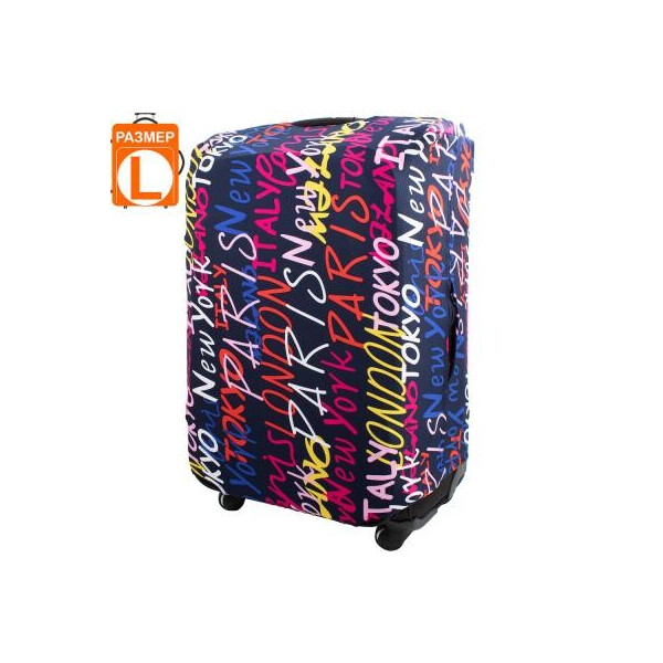 

Чехол для чемодана ETERNO VT-46638L