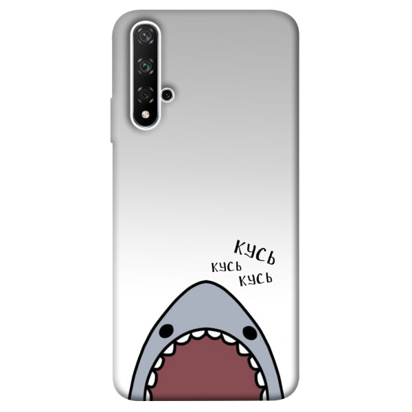 

Чехол Акула кусь кусь для Huawei Nova 5T (1073048)