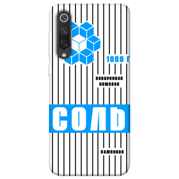 

Чехол Соль 2 для Xiaomi Mi 9 SE (1071643)