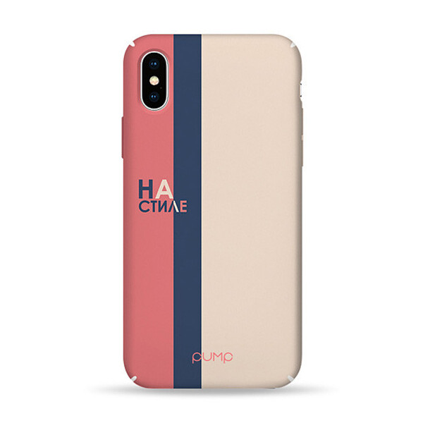 

Чехол Pump Tender Touch для iPhone XS (5.8";) (On Style) (880139)