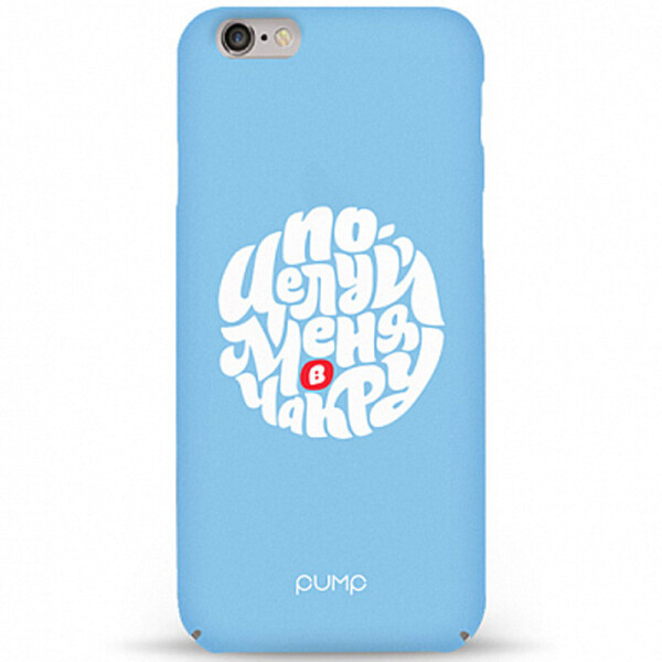 

Чехол Pump Tender Touch для iPhone 6 (4.7'') (Vchakru) (686068)