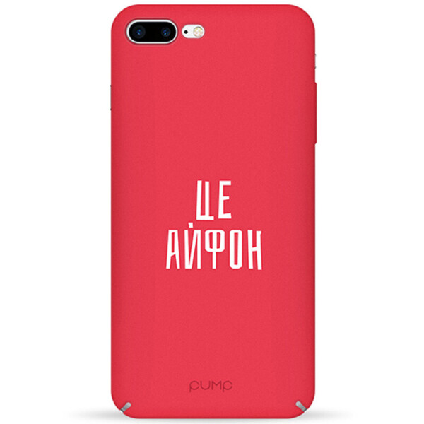 

Чехол Pump Tender Touch для iPhone 7 plus (5.5";) (Tce IPhone) (686090)