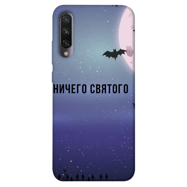 

Чехол Ничего святого ночь для Xiaomi Mi CC9e (1079066)