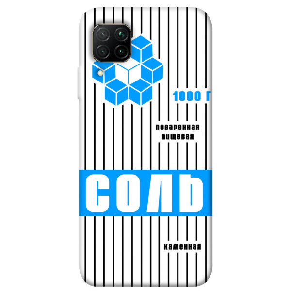 

Чехол Соль 2 для Huawei P40 Lite (1071690)