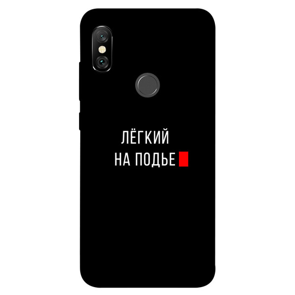 

Чехол Легкий на подъе для Xiaomi Note 6 Pro (1072249)