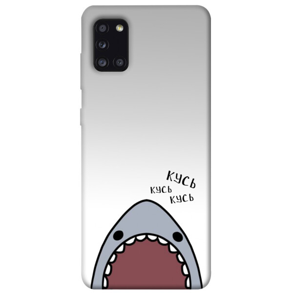 

Чехол Акула кусь кусь для Galaxy A31 (2020) (1073025)
