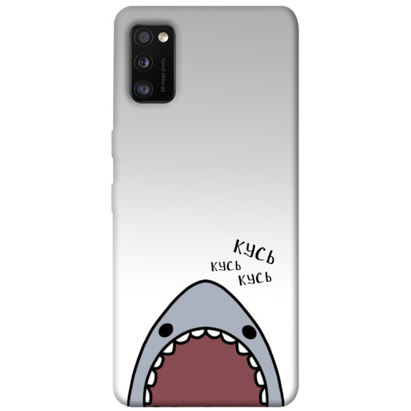 

Чехол Акула кусь кусь для Galaxy A41 (2020) (1073027)