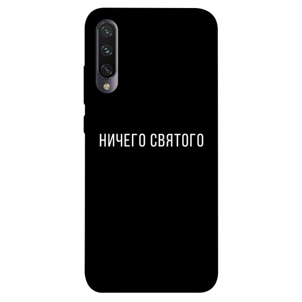 

Чехол Ничего святого black для Xiaomi Mi A3 (1078885)