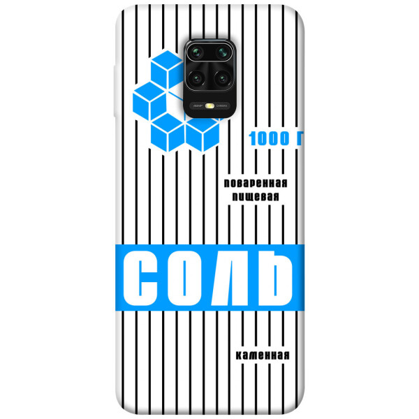 

Чехол Соль 2 для Xiaomi Redmi Note 9 Pro Max (1071687)