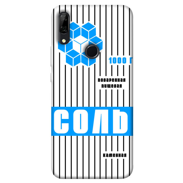 

Чехол Соль 2 для Huawei P Smart Z (1071604)