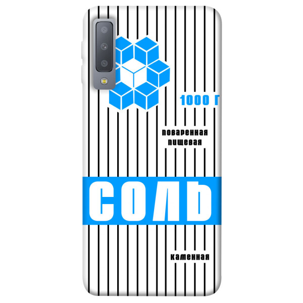 

Чехол Соль 2 для Galaxy A7 (2018) (1071691)