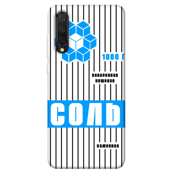 

Чехол Соль 2 для Xiaomi Mi 9 Lite (1071697)