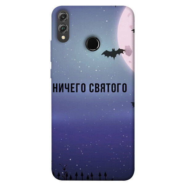 

Чехол Ничего святого ночь для Huawei Honor 8X (1079019)