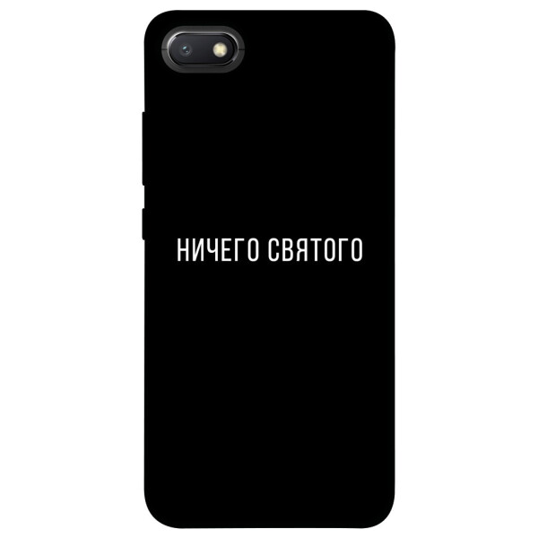 

Чехол Ничего святого black для Xiaomi Redmi 6A (1078889)