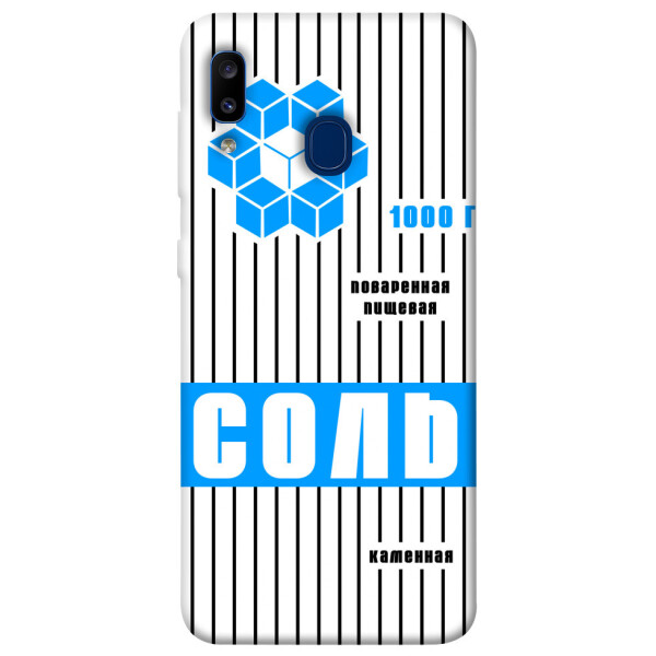 

Чехол Соль 2 для Galaxy A20 (2019) (1071572)