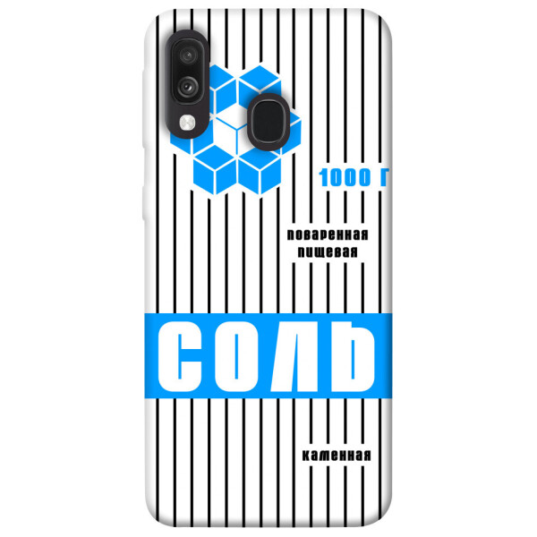 

Чехол Соль 2 для Galaxy A40 (2019) (1071578)