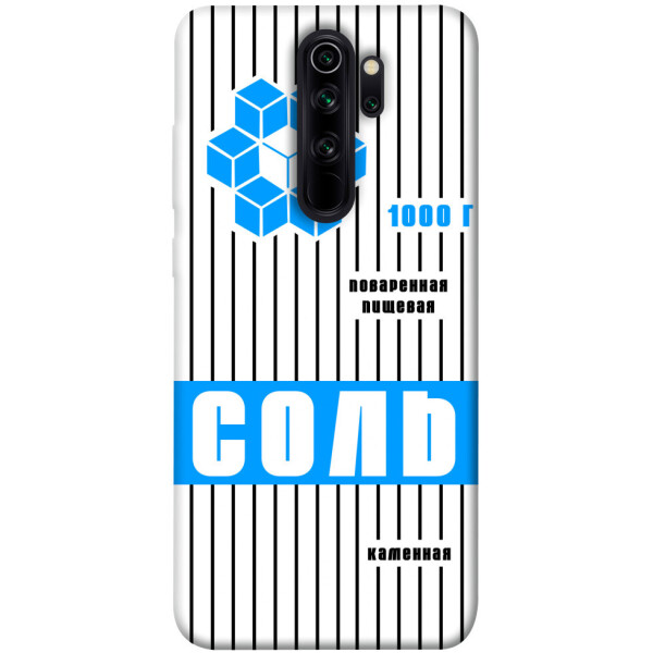 

Чехол Соль 2 для Xiaomi Note 8 Pro (1071658)